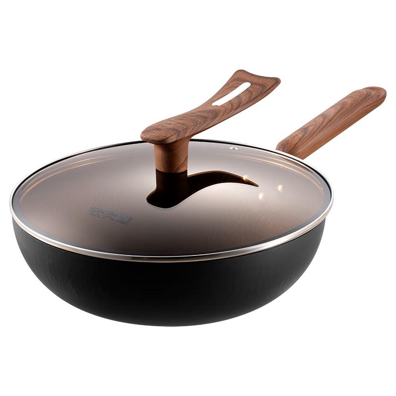 Chuidahuang 32cm Wrought Iron Wok