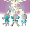 Invader Zim Plush Doll Soft Alien Toy For Fans Of Enter The Florpus 30cm Gray