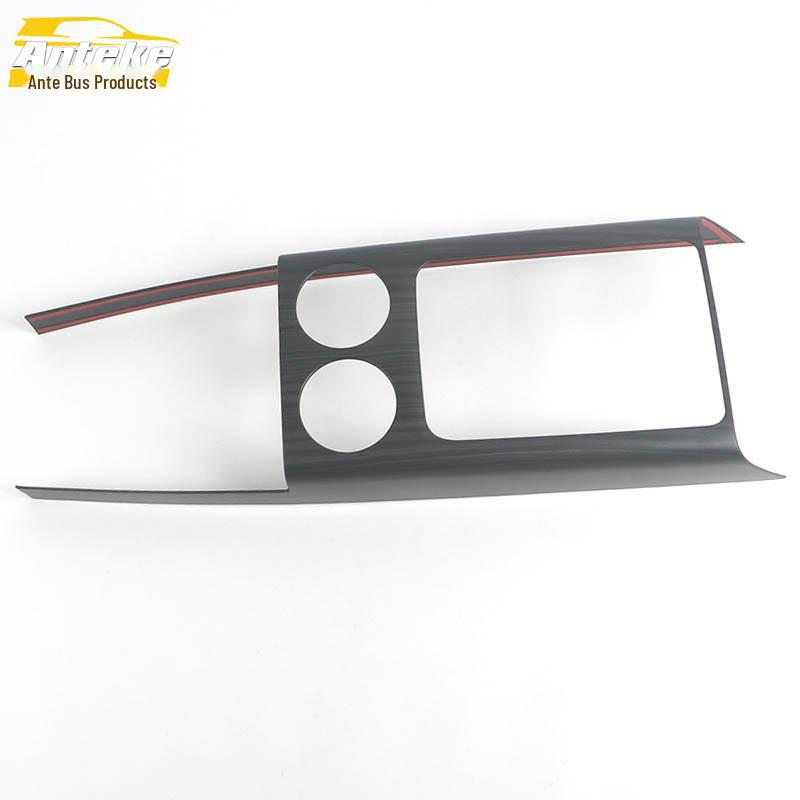 Ideal 22 L9 Gear Panel Decorative Frame & Water Cup Sequin Sticker