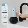 Miling Duck Smart Sensor Foam Hand Washer
