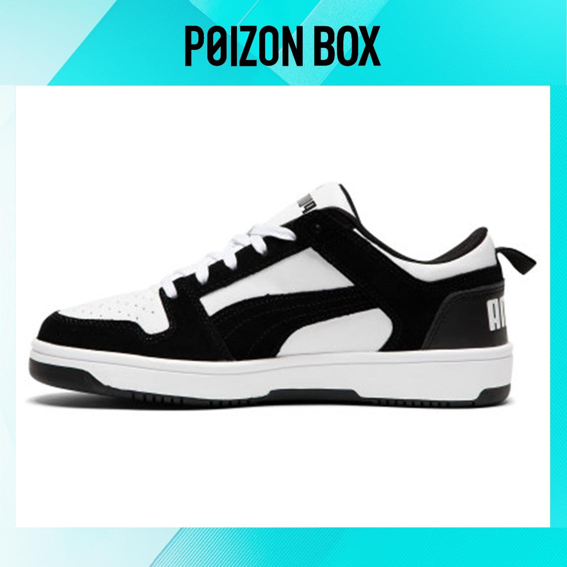 

кроссовки Puma Rebound Layup Skateboarding Shoes Unisex 370539-01