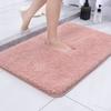 Thick Absorbent Water Microfibre Bath Mat Washable Non Slip Plush Mats Bath