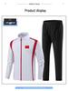 Chinese Team Tracksuit: Men's & Women's Award Ceremony Outfits, Wushu National Costume, Coach Sportswear, School Class Uniforms with Print.
