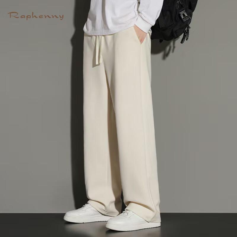 Raphenny Men's Casual Sport Loose Fit Straight Leg Sweatpants