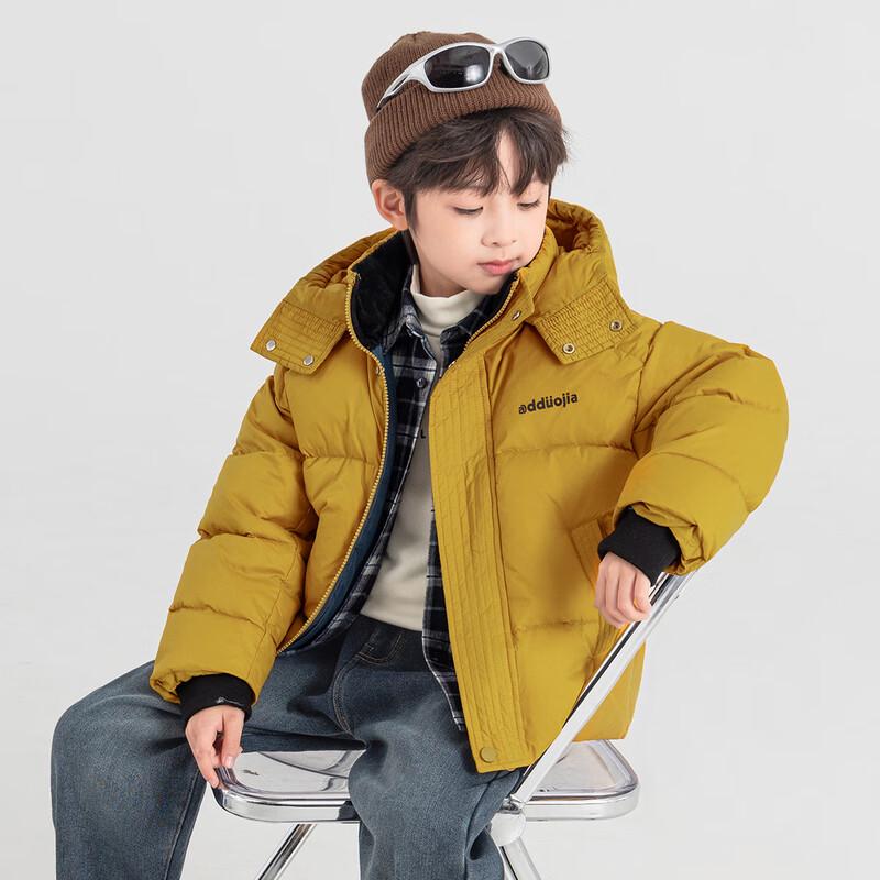 Duoduojia Boys Winter 90% Down Color-Block 3-Proof Hooded Jacket 120