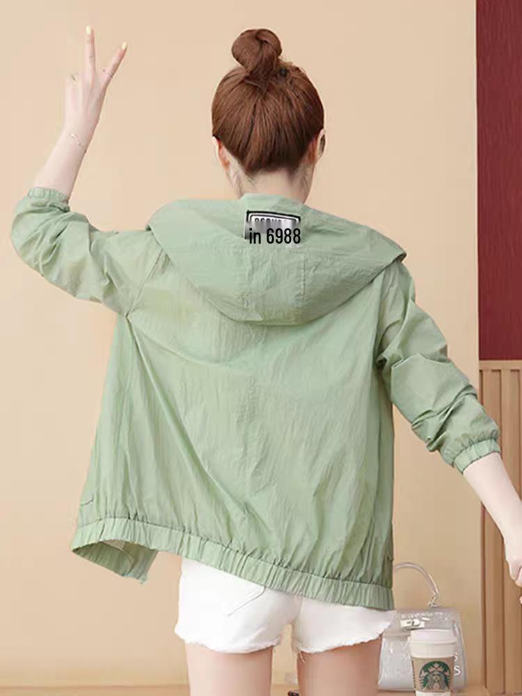 

Жіночий літній сонцезахисний тонкий жакет з довгим рукавом - Повсякденний, універсальний, дихаючий стиль зелений