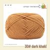 Yao Ou Handmade Crochet Flower Bouquet DIY Kit with 4-ply Combed Cotton Yarn