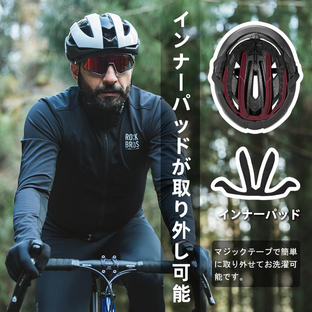 ROCKBROS Adult Cycling Streamlined 18 Ventilation Adjustable Sizes for Road and City Riding Helmet, Ultra-Lightweight, High-Durability,