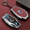 Car LED Display Key Case For BMW 5 7 Series G11 G12 G30 G31 G32 I8 I12 I15 G01 G02 G05 G07 X3 X4 X5 X7 Interior Accessories