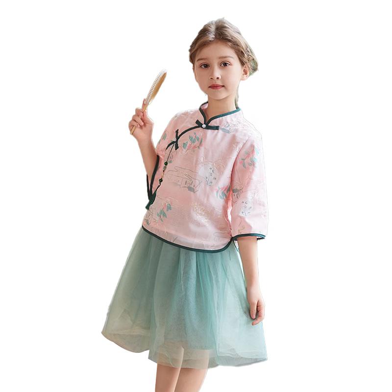 Fulo Kids Girls  Summer Chinese Style Hanfu Set 150