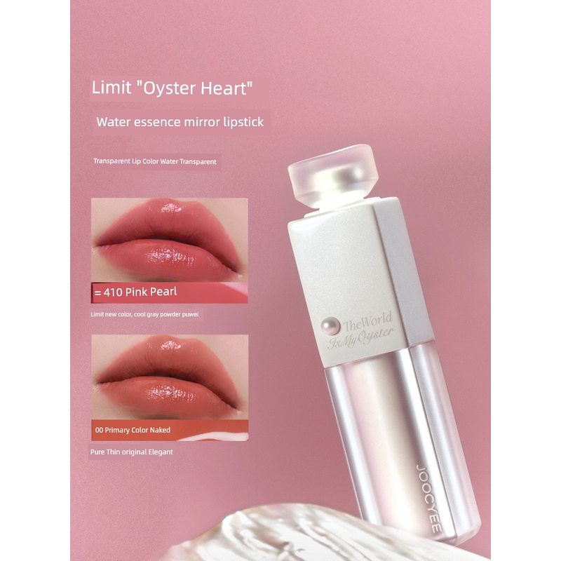 [Makeup Gift] Joocyee Fermented Oyster Heart Limited Makeup Set Pearl Gift Box for Girlfriend