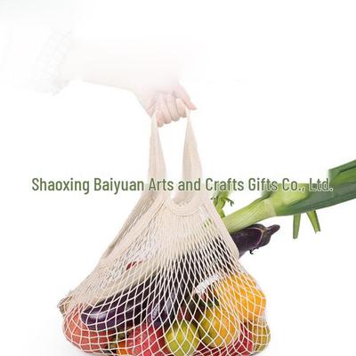 Cotton Mesh Reusable Shopping Bag for Fruits and Vegetables - Handheld or Shoulder Carry