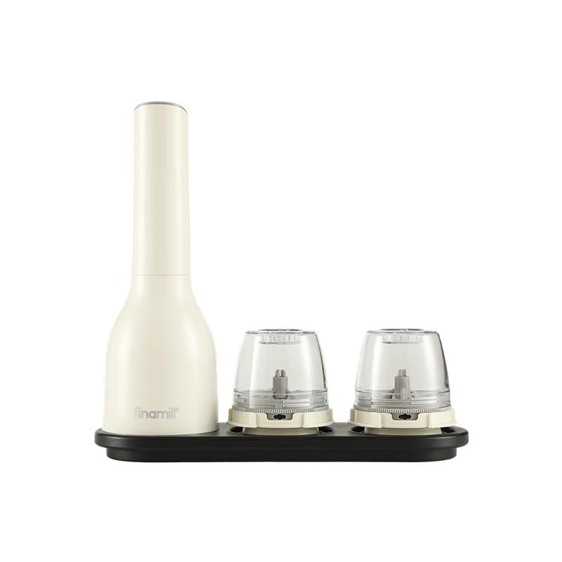 FINAMILL Electric Spice Grinder with Tray