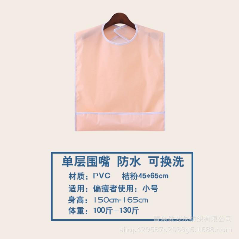 Waterproof PVC Bib Toddlers 3-8 Years Washable Feeding Bibs Kids
