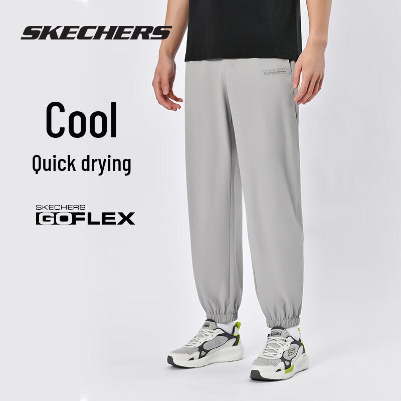 Skechers Men s Breathable Quick-Dry Sports Pants XL
