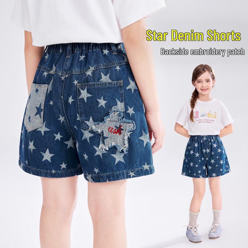 ASK JUNIOR Girls  Summer Star Print Denim Shorts 170