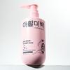 iwillmeback Hyal Spicule 100 Shot Serum 200ml