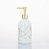 OIMG Marble Pattern Lotion Dispenser Bottle