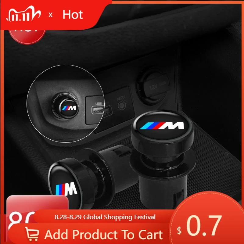 Car Sticker Hot 2025 2pcs Car Cigarette Lighter Cover Eject Button Dust Cover for BMW X1 X3 X4 X5 E46 E90 F20 E60 E39 F10 M1 M2