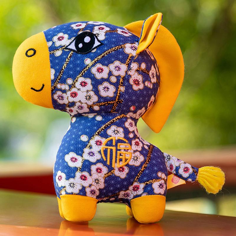 

Chinese Style Plush Horse Animal Figurine For Lunar New Year Gift And Home Decor Blue Plum,13cm