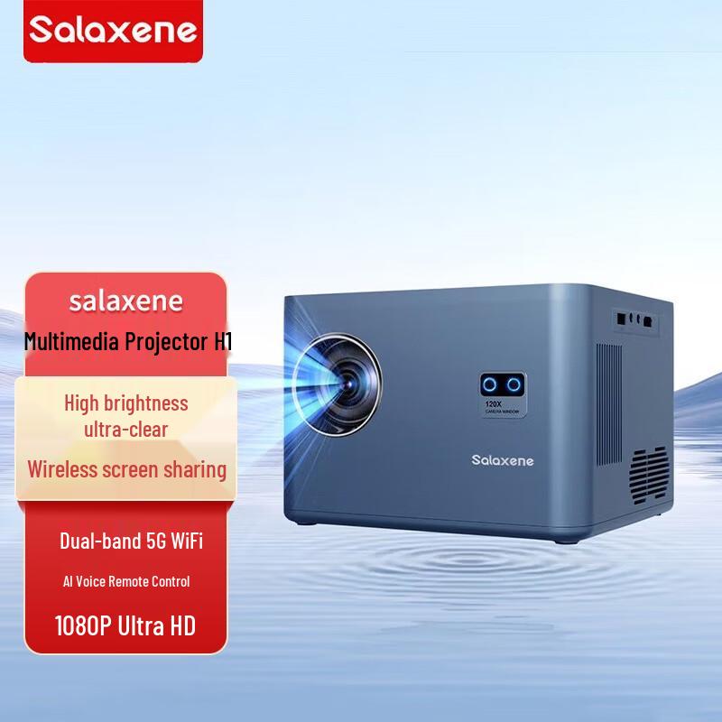 

Salaxene H1 1080P Smart Projector (CN version)