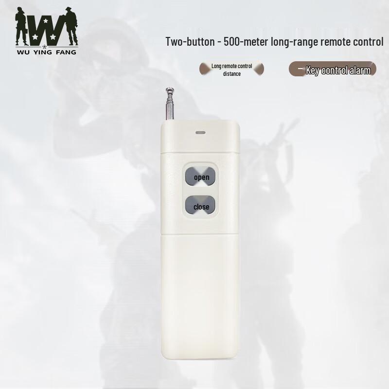 

Wuyingfang YS-05BY Wireless Remote Control Alarm