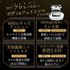 Cabi Radio Wave Beauty Machine Professional Output for Home Use Beauty Device for Body and Facials RF 40kHz Cabi LED Toning Cell Multi-functional