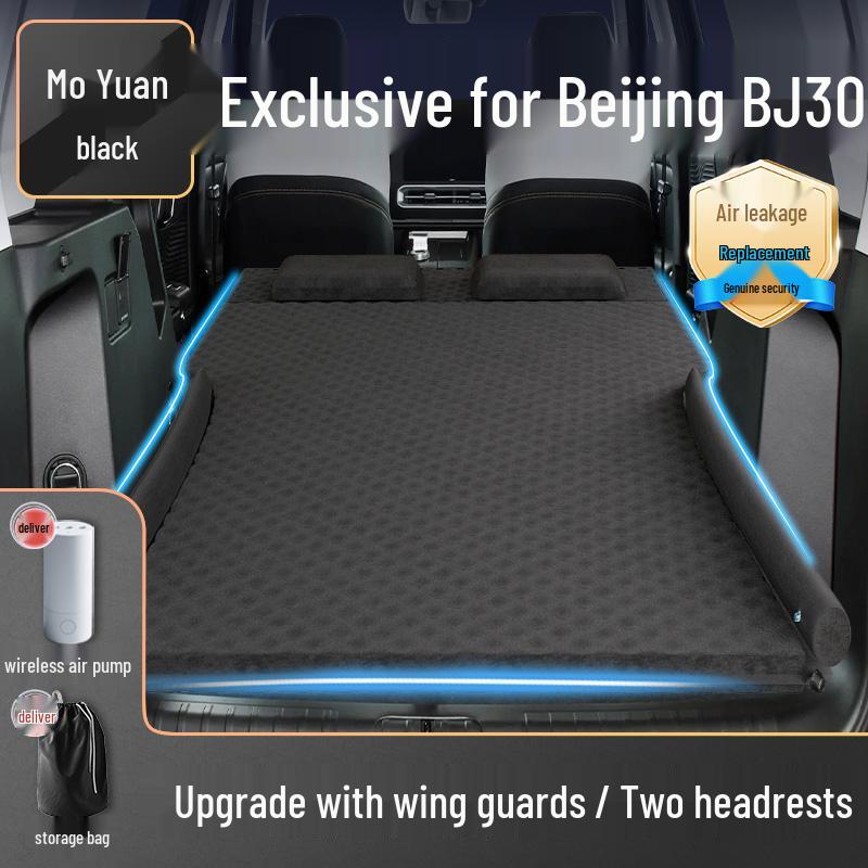 Inflatable Car Bed Mattress for Beijing BJ30: Rear Seat Sleeping Pad and Trunk Bed, Suitable for 24 Models