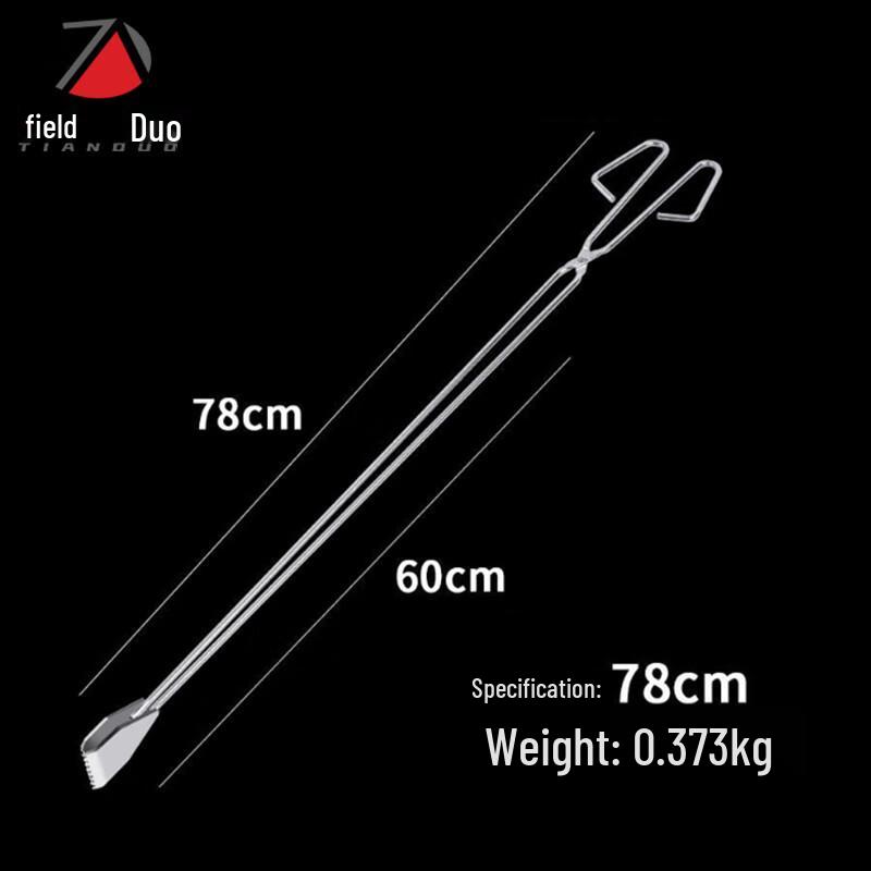 Stainless Steel Litter Picker Grabber Tongs