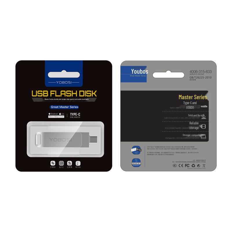 Customized Metal Dual-Use Rotating USB Flash Drive - High-Speed 32GB, 64GB, 128GB, Large Capacity