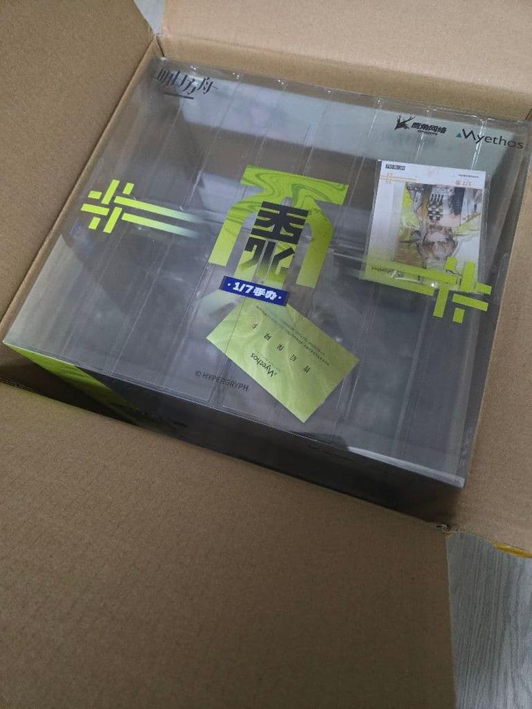 [USED] Arknights Shu 1/7 Scale Complete Figure