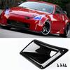 Carbon Fiber Look Bumper Side Air Vent Cover For 2003-09 Nissan 350Z All Models