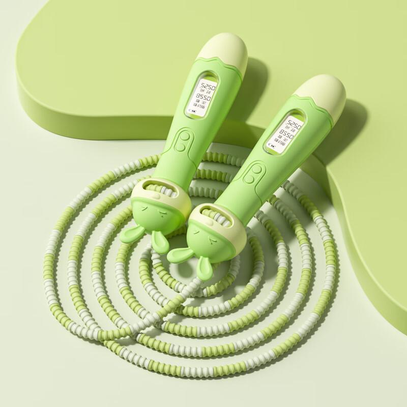 Kids  Adjustable Cartoon Counting Jump Rope