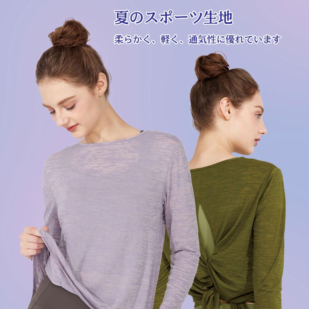 Yodilala Yoga Open Long Loose Cooling UV XL Women's Wear, Back, 2-Way Top, Figure-Flattering, Sleeve, Yoga/Fitness Shirt, Moisture-Wicking,