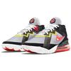 Nike Space Jam X LeBron 18 Low EP Sylvester X Tweety Unisex Sneakers Grey White Black CV7564-103