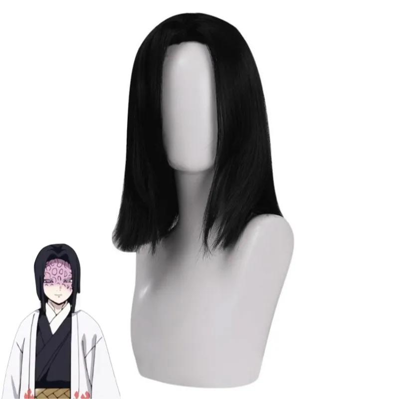 

Аниме Убуяшики Кагая Косплей Парик Кисацутай Кимоно Парики Хэллоуин Ролевая Игра Синтетические Волосы as the picture-