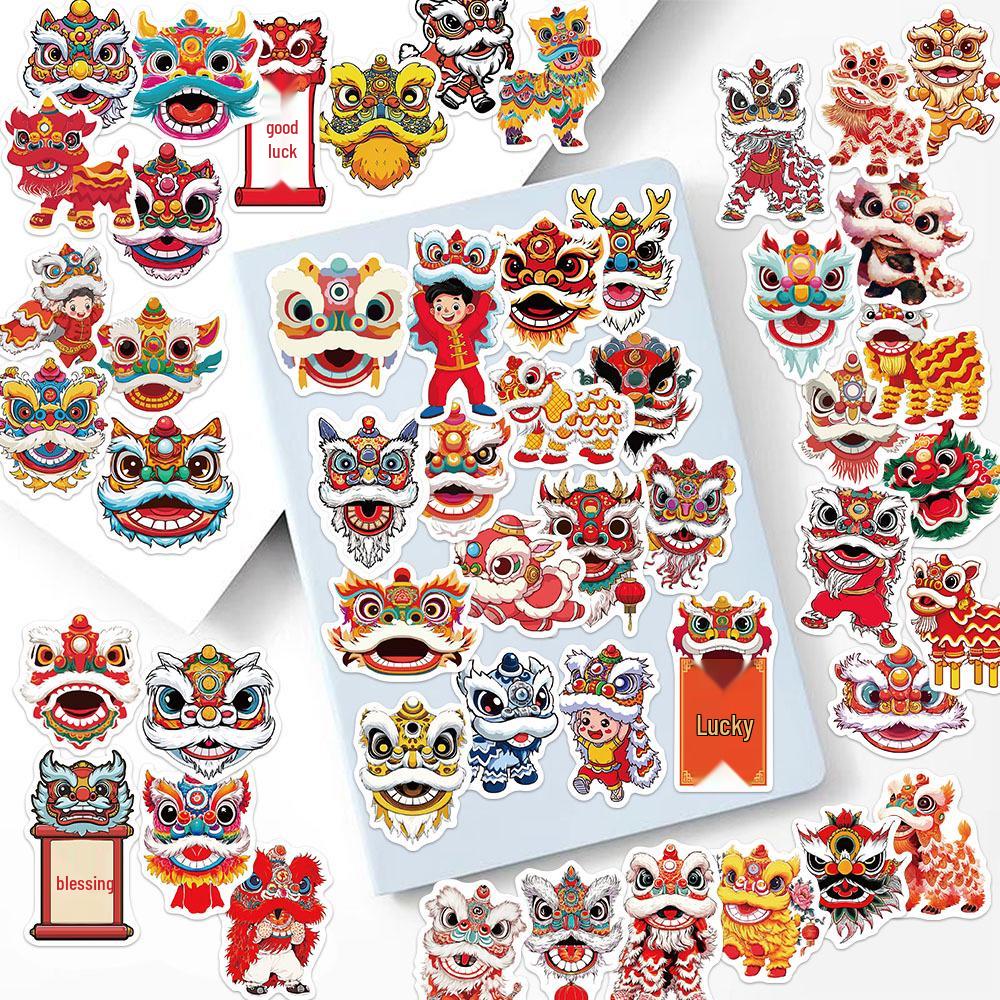 Year of the Horse Couplets Lion Dance Stickers - PVC Self-Adhesive Decor for Phone, Desktop, Journal, and Cup