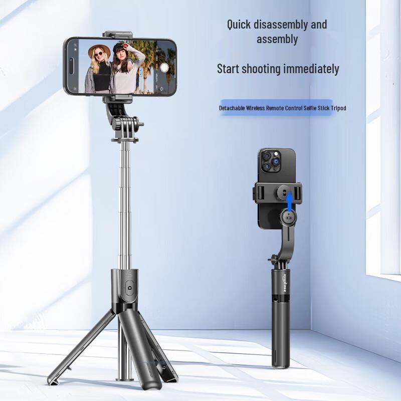 F01 Handheld 360-Grad-Drehbarer Selfie-Stick-Stabilisator