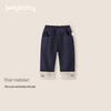 Antibacterial Temperature Lock Plus Velvet Warm Wide-Leg Girls' Jeans - Baby/Toddler Autumn & Winter Pants