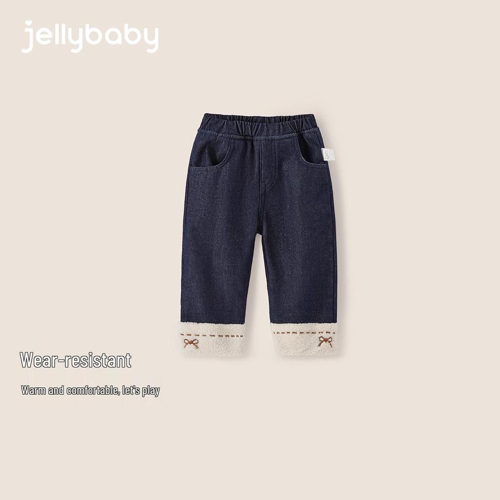 Antibacterial Temperature Lock Plus Velvet Warm Wide-Leg Girls' Jeans - Baby/Toddler Autumn & Winter Pants