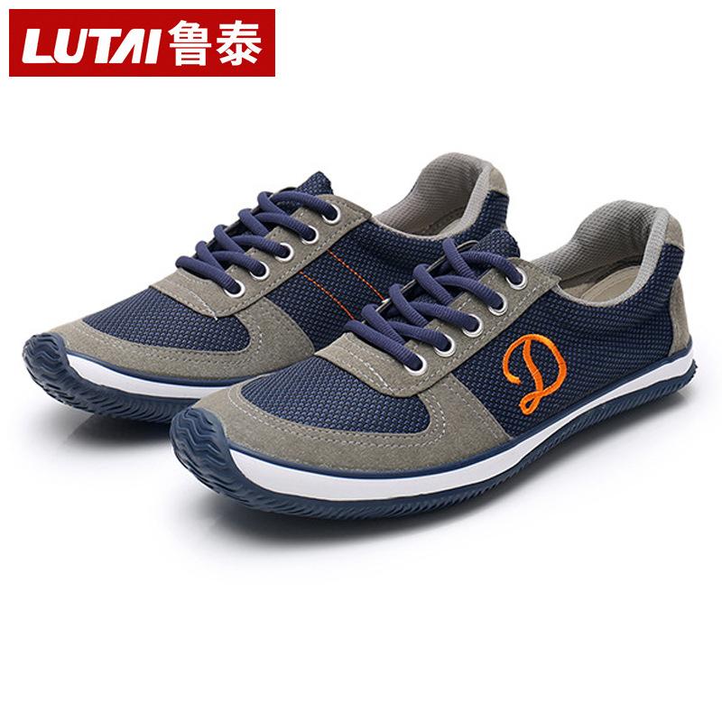 Volleyball shoes wear-resistant shock-absorbing men's sports shoes mesh shoes women's running shoes Tai Chi shoes martial arts shoes
