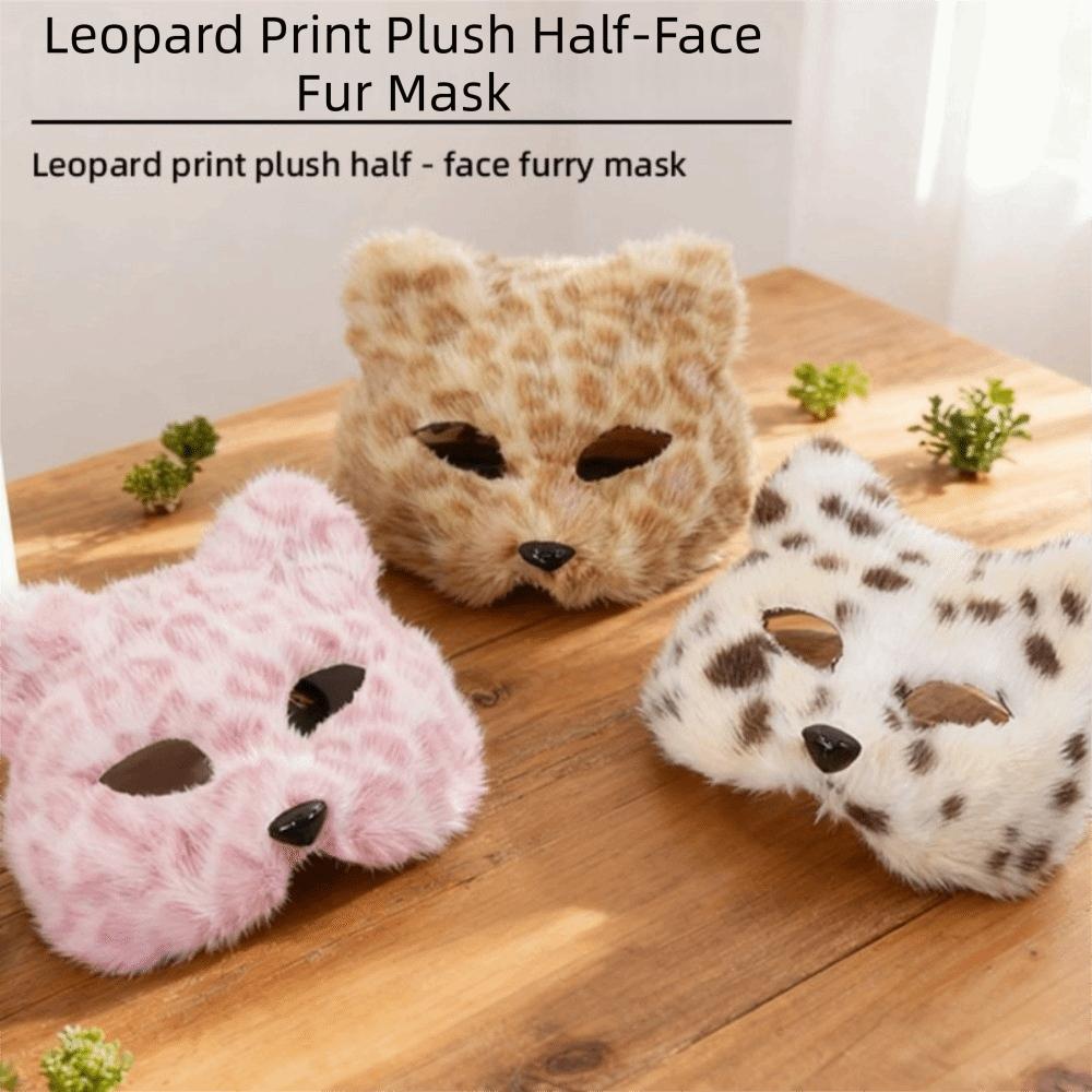 Cartoon Cat Plush Mask Realistic Masquerade Mask Simple Eye Mask Festival Atmosphere