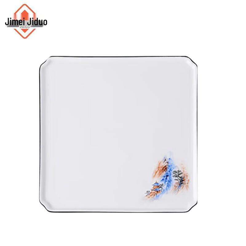 Jimei Jiduo  Splendid Mountains & Rivers  Porcelain Square Plate 10.5 Inch