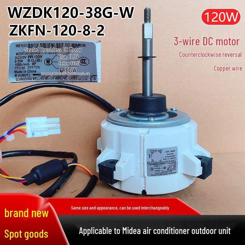 WZDK120-38G-W Fan Motor for Midea Central AC Outdoor Model ZKFN-120-8-2