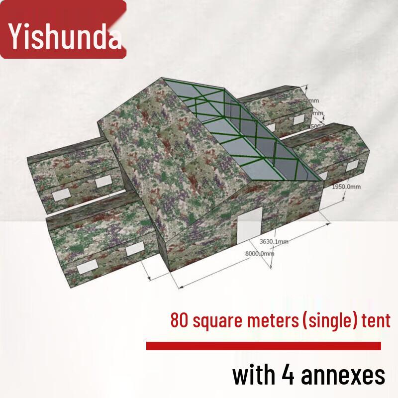 

Yishunda Large Outdoor Command Tent