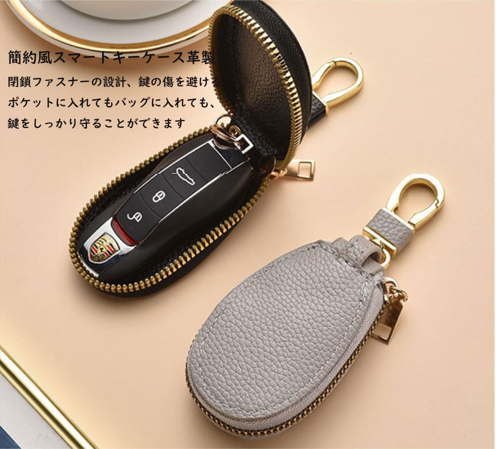 YOREMEI Smart Key Case, Leather, Men's, Women's, Car Key Case, PU Leather, Fashionable Car