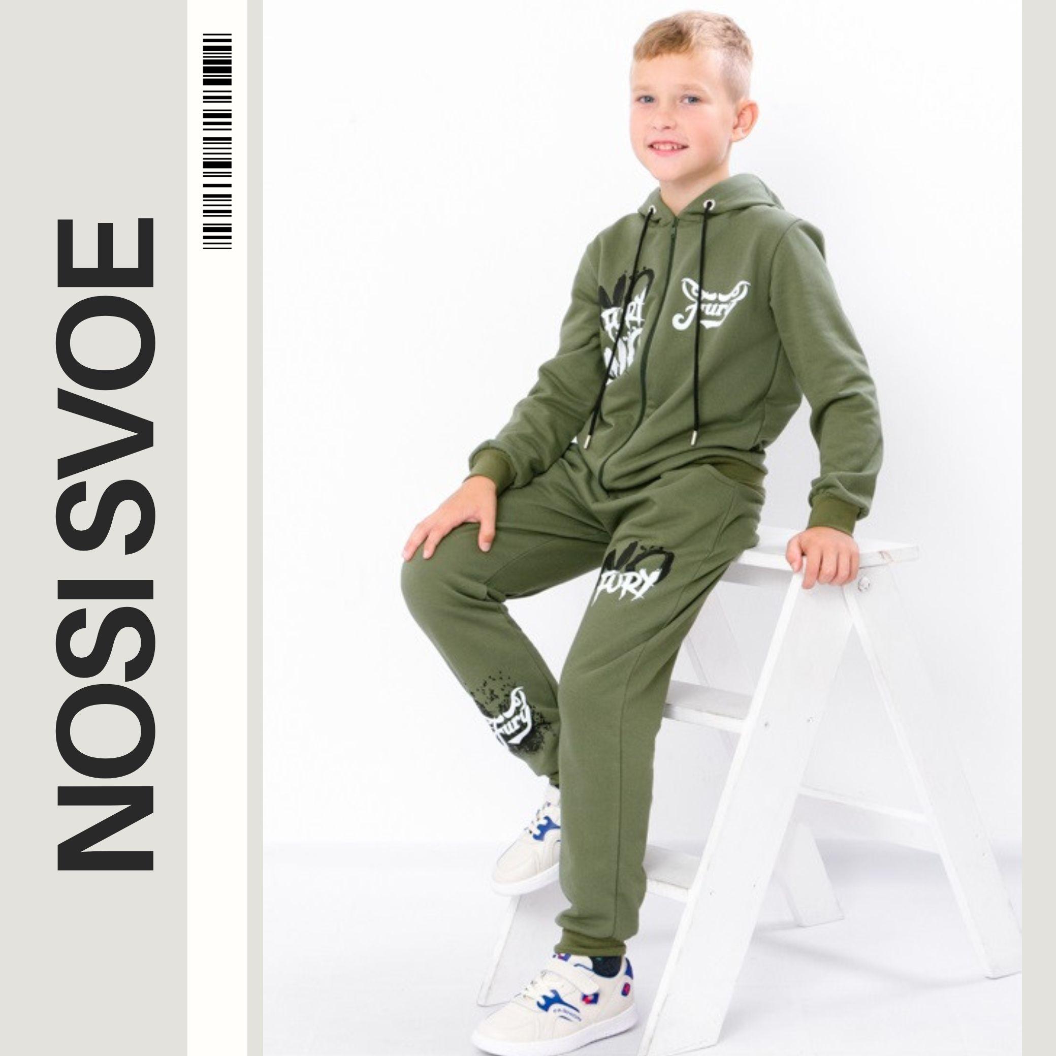 

Дитячий спортивний комплект для хлопчиків – Повсякденний та практичний вибір, Демісезонний, 6018-023-33-1 HC 92 море синього кольору