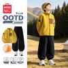 MINISO Children's Winter Fleece Tracksuit Set