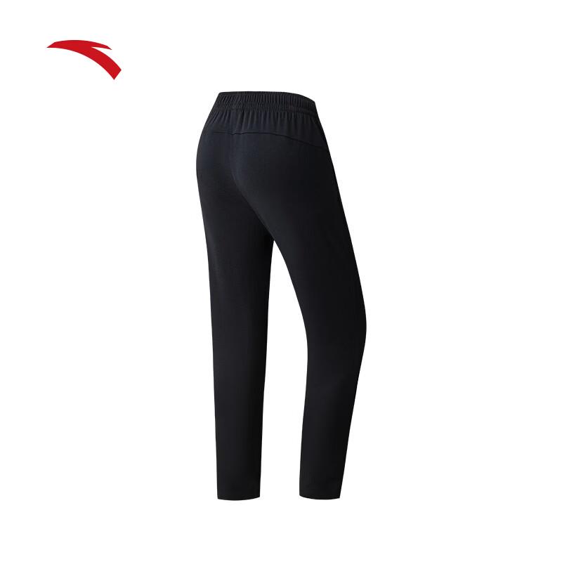 Anta Women's Ice Yarn High-Elastic Sports Pants