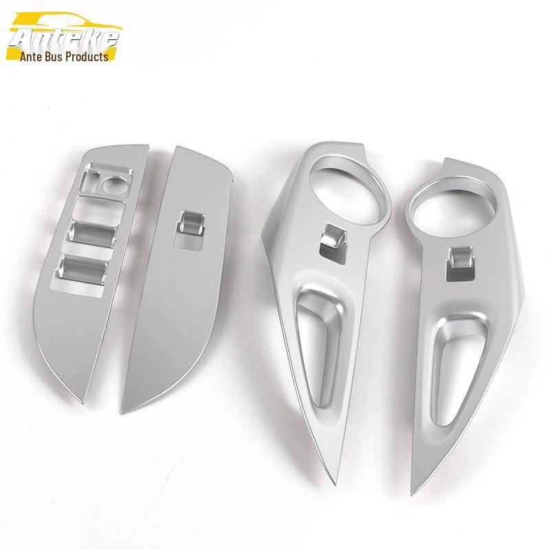 Compatible with 22 Corolla Ruifang models: Window Switch Decorative Frame and Armrest Sticker.